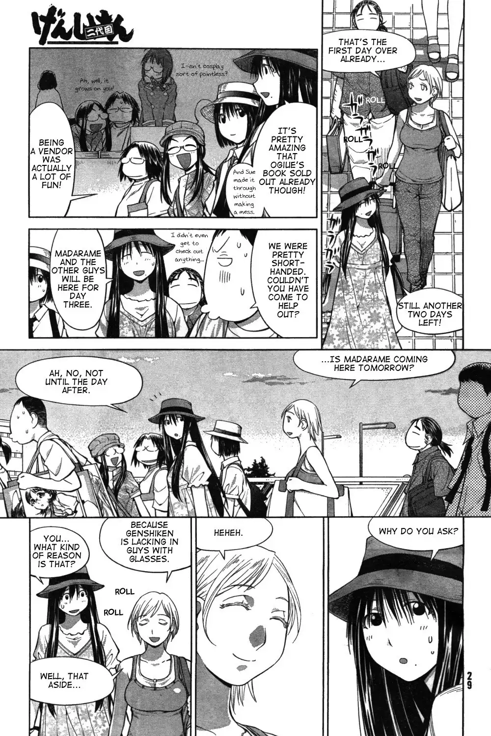 Genshiken Nidaime Chapter 8 23